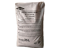 超純水使用的不可分離均粒混床樹脂